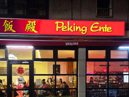 Top 6 Places in Berlin to Visit in 2026