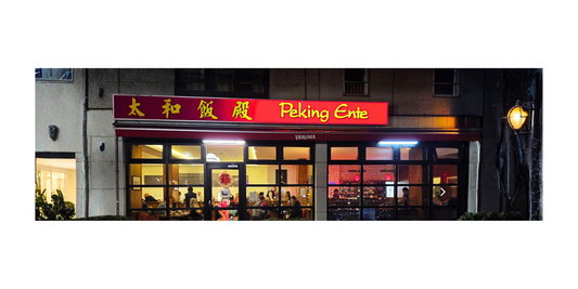 Top 6 Places in Berlin to Visit in 2026